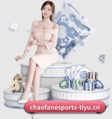 国际化进程(Chaofan Esports)